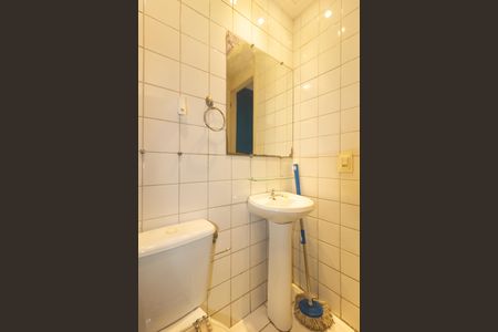 Apartamento para alugar com 49m², 2 quartos e 1 vagaBanheiro