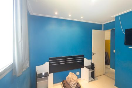 Apartamento para alugar com 49m², 2 quartos e 1 vagaQuarto 1