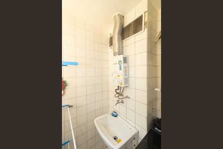 Apartamento para alugar com 49m², 2 quartos e 1 vagaAquecedor