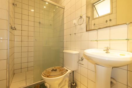 Apartamento para alugar com 49m², 2 quartos e 1 vagaBanheiro