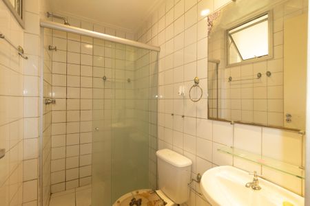 Apartamento para alugar com 49m², 2 quartos e 1 vagaBanheiro