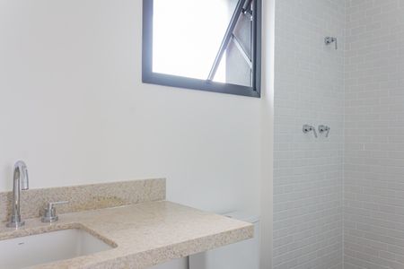 Apartamento à venda com 143m², 2 quartos e 1 vagaBanheiro da Suíte 1