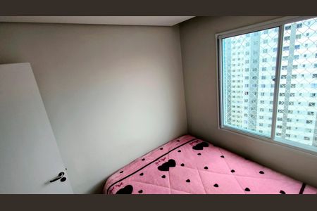 Quarto 1 de apartamento à venda com 2 quartos, 38m² em Usina Piratininga, São Paulo