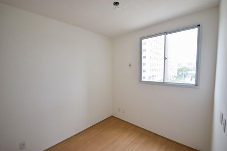Apartamento para alugar com 47m², 2 quartos e sem vaga Apartamento para alugar com 47m², 2 quartos e sem vagaQuarto 2