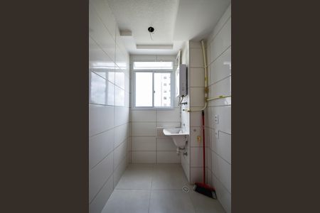 Apartamento para alugar com 47m², 2 quartos e sem vaga Apartamento para alugar com 47m², 2 quartos e sem vagaÁrea de Serviço