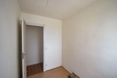 Apartamento para alugar com 47m², 2 quartos e sem vaga Apartamento para alugar com 47m², 2 quartos e sem vagaQuarto 1