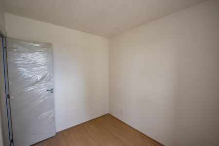 Apartamento para alugar com 47m², 2 quartos e sem vaga Apartamento para alugar com 47m², 2 quartos e sem vagaQuarto 2