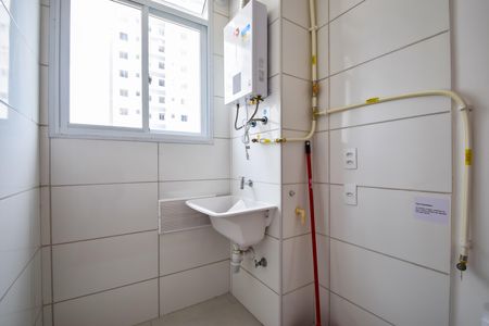Apartamento para alugar com 47m², 2 quartos e sem vaga Apartamento para alugar com 47m², 2 quartos e sem vagaÁrea de Serviço