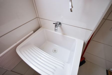Apartamento para alugar com 47m², 2 quartos e sem vaga Apartamento para alugar com 47m², 2 quartos e sem vagaÁrea de Serviço