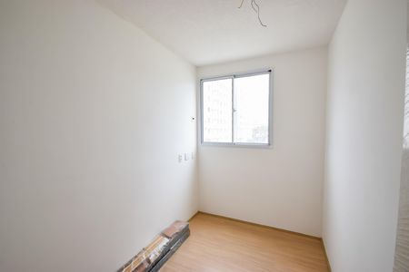 Apartamento para alugar com 47m², 2 quartos e sem vaga Apartamento para alugar com 47m², 2 quartos e sem vagaQuarto 1