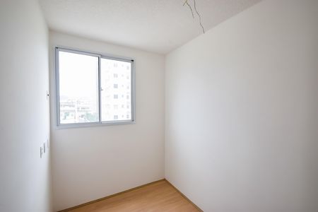 Apartamento para alugar com 47m², 2 quartos e sem vaga Apartamento para alugar com 47m², 2 quartos e sem vagaQuarto 1