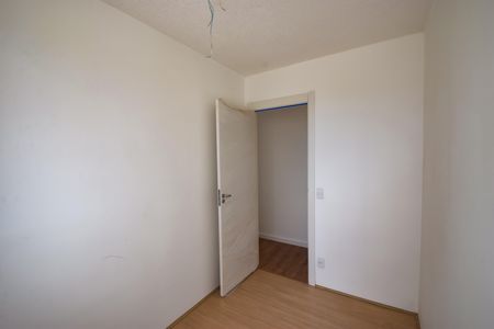 Apartamento para alugar com 47m², 2 quartos e sem vaga Apartamento para alugar com 47m², 2 quartos e sem vagaQuarto 1
