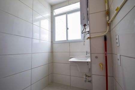 Apartamento para alugar com 47m², 2 quartos e sem vaga Apartamento para alugar com 47m², 2 quartos e sem vagaÁrea de Serviço