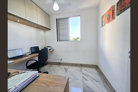 Apartamento à venda com 93m², 3 quartos e 1 vaga Apartamento à venda com 93m², 3 quartos e 1 vagaQuarto 1