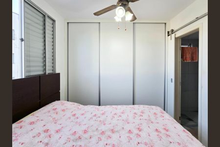 Apartamento à venda com 93m², 3 quartos e 1 vaga Apartamento à venda com 93m², 3 quartos e 1 vagaSuíte