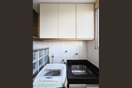 Apartamento à venda com 93m², 3 quartos e 1 vaga Apartamento à venda com 93m², 3 quartos e 1 vagaÁrea de Serviço