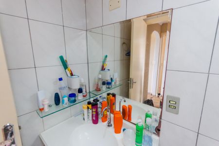 Apartamento à venda com 69m², 2 quartos e 1 vagaBanheiro da Suíte