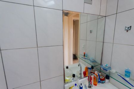 Apartamento à venda com 69m², 2 quartos e 1 vagaBanheiro