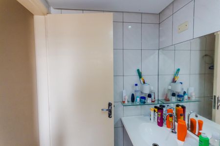 Apartamento à venda com 69m², 2 quartos e 1 vagaBanheiro da Suíte