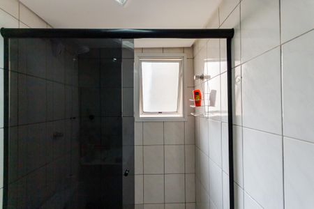 Apartamento à venda com 69m², 2 quartos e 1 vagaBanheiro da Suíte