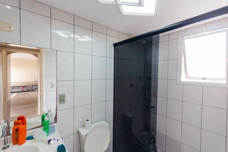 Apartamento à venda com 69m², 2 quartos e 1 vagaBanheiro da Suíte