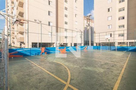 Apartamento à venda com 69m², 2 quartos e 1 vagaÁrea comum