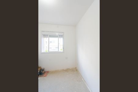 Apartamento para alugar com 56m², 2 quartos e 1 vaga Apartamento para alugar com 56m², 2 quartos e 1 vagaQuarto 2
