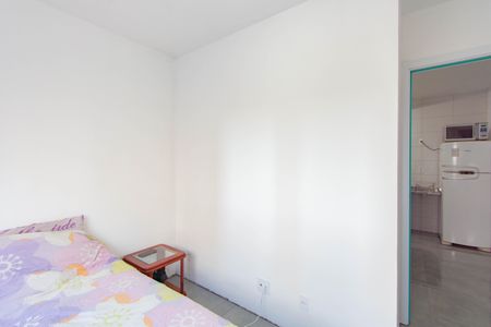 Apartamento para alugar com 56m², 2 quartos e 1 vaga Apartamento para alugar com 56m², 2 quartos e 1 vagaQuarto 1
