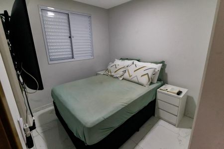 Apartamento à venda com 44m², 2 quartos e sem vaga Apartamento à venda com 44m², 2 quartos e sem vagaQuarto 2