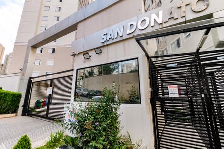 Apartamento à venda com 44m², 2 quartos e sem vaga Apartamento à venda com 44m², 2 quartos e sem vagaFachada e portaria