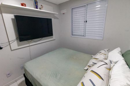 Apartamento à venda com 44m², 2 quartos e sem vaga Apartamento à venda com 44m², 2 quartos e sem vagaQuarto 2