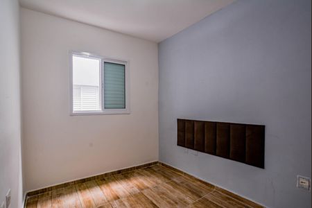 Apartamento para alugar com 49m², 2 quartos e 1 vagaQuarto 1