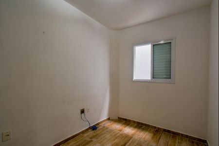 Apartamento para alugar com 49m², 2 quartos e 1 vagaQuarto 2