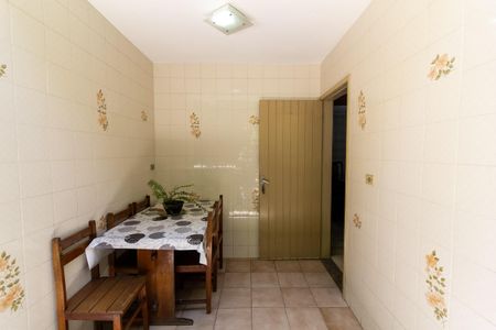 Casa à venda com 255m², 3 quartos e 2 vagas Casa à venda com 255m², 3 quartos e 2 vagasQuintal