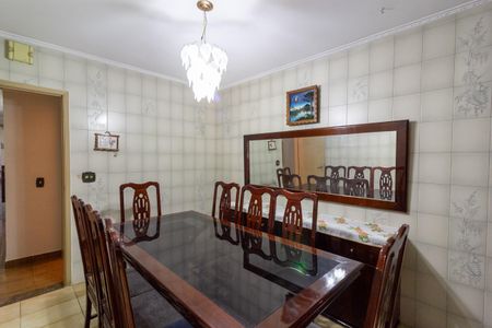 Casa à venda com 255m², 3 quartos e 2 vagas Casa à venda com 255m², 3 quartos e 2 vagasSala de Jantar