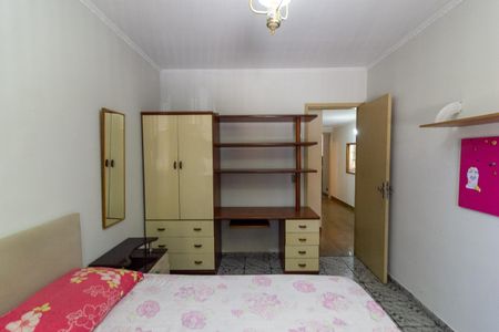 Casa à venda com 255m², 3 quartos e 2 vagas Casa à venda com 255m², 3 quartos e 2 vagasQuarto 2