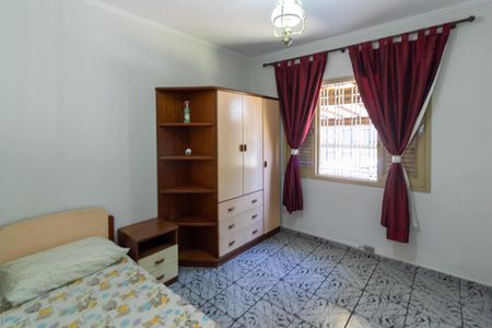 Casa à venda com 255m², 3 quartos e 2 vagas Casa à venda com 255m², 3 quartos e 2 vagasQuarto 1