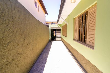 Casa à venda com 255m², 3 quartos e 2 vagas Casa à venda com 255m², 3 quartos e 2 vagasQuintal