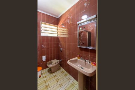 Casa à venda com 255m², 3 quartos e 2 vagas Casa à venda com 255m², 3 quartos e 2 vagasBanheiro da Suíte