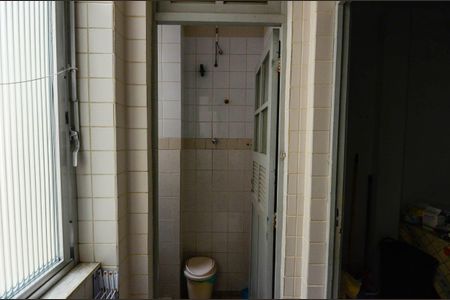 Apartamento à venda com 92m², 3 quartos e sem vaga Apartamento à venda com 92m², 3 quartos e sem vagaÁrea de Serviço