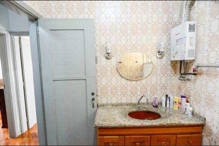 Apartamento à venda com 92m², 3 quartos e sem vaga Apartamento à venda com 92m², 3 quartos e sem vagaBanheiro