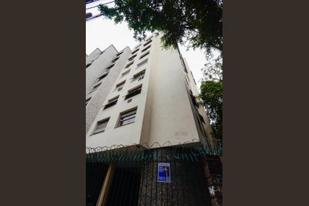 Apartamento à venda com 92m², 3 quartos e sem vaga Apartamento à venda com 92m², 3 quartos e sem vagaFachada
