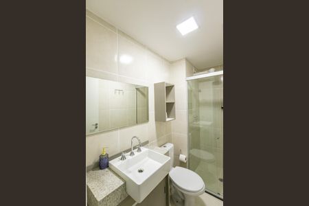 Apartamento à venda com 24m², 1 quarto e sem vaga Apartamento à venda com 24m², 1 quarto e sem vagaBanheiro Social