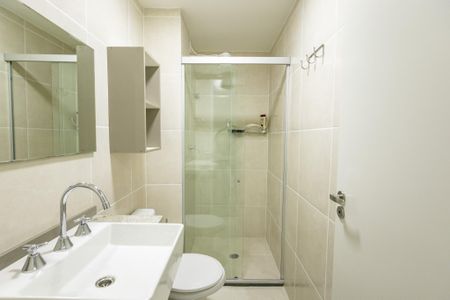 Apartamento à venda com 24m², 1 quarto e sem vaga Apartamento à venda com 24m², 1 quarto e sem vagaBanheiro Social