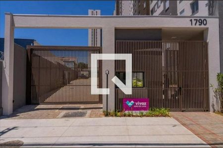 Apartamento à venda com 24m², 1 quarto e sem vaga Apartamento à venda com 24m², 1 quarto e sem vagaPortaria