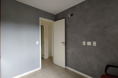 Apartamento à venda com 75m², 3 quartos e 1 vagaQuarto 1
