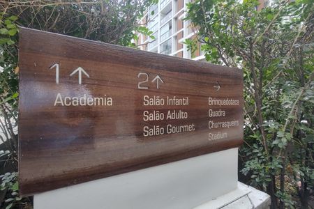 Apartamento à venda com 75m², 3 quartos e 1 vagaÁrea comum