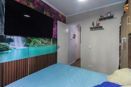 Apartamento à venda com 40m², 2 quartos e 1 vaga Apartamento à venda com 40m², 2 quartos e 1 vagaQuarto 2