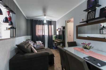 Apartamento à venda com 40m², 2 quartos e 1 vaga Apartamento à venda com 40m², 2 quartos e 1 vagaSala