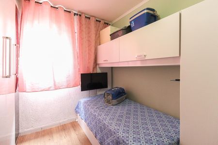 Apartamento à venda com 40m², 2 quartos e 1 vaga Apartamento à venda com 40m², 2 quartos e 1 vagaQuarto 1